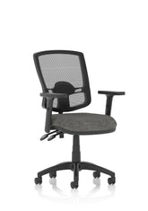 Eclipse Plus II Mesh Deluxe Chair Charcoal Adjustable Arms KC0313 DD